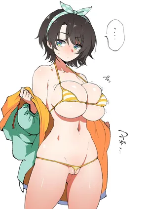 水着スバ〇さん