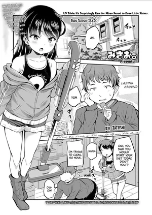 [Misao.] Roku Demo Nai Ani To Sunao Ja Nai Imouto | The Worthless Big Brother and His Stubborn Little Sister (COMIC LO 2024-12) [English] [Jefferson Translations]