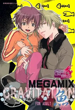 [CROCODILE-Ave. (Gangstar Yoshio)] Megamix Gravitation Sakana (Gravitation)[Spanish] [ VXXX]