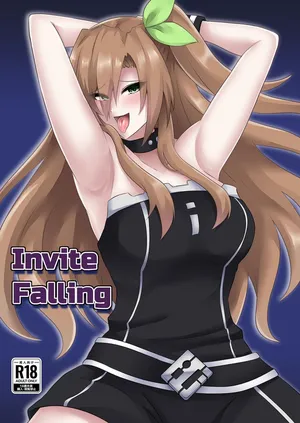 (C103) [Shiro Brownie (Seshiro)] Invite Falling (Hyperdimension Neptunia) [English] [Digital]