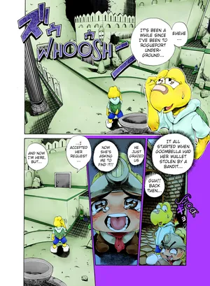 [George] Short Koops Manga  [English]