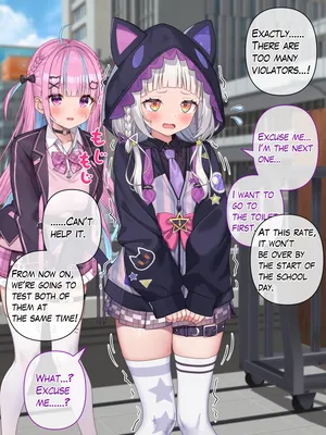 [Zerodo/Degree123] Uniform inspection Shion & Aqua [English]