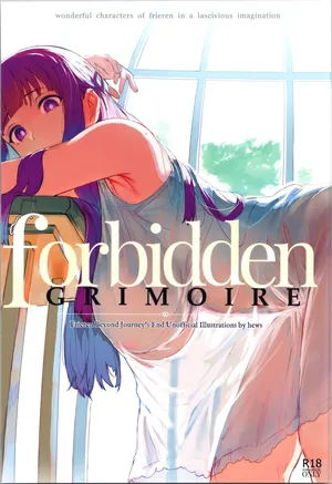 [Kuwaiya (rorro)] forbidden GRIMOIRE (Sousou no Frieren)