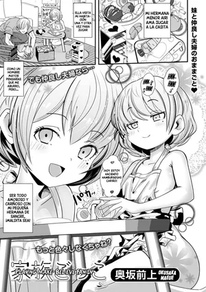 [Okusaka Maeue] Kazoku Gokko | Jugando a la Casita (Digital Puni Pedo! Vol. 32) [Spanish] [BLACK ABANDONED SCAN]