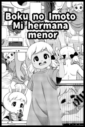 (C101) [Mayoineko (Leonardo 16sei)] Boku no Imoto | Mi Hermana Menor (Kemokko Lovers 11) [Spanish] [Winder]