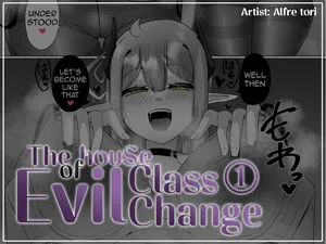 [Alfre-Tori] The houSe of Evil Class Change ①