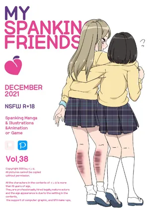 [Eingyeo] My Spanking Friends Vol. 38 (2021-12) [English]