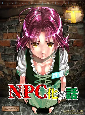 Shinenkan (Toki)] Story of NPC Transformation