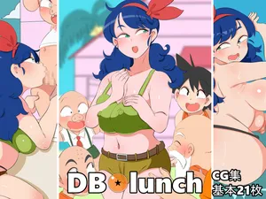 [Kumazasa] DB lunch (Dragon Ball)