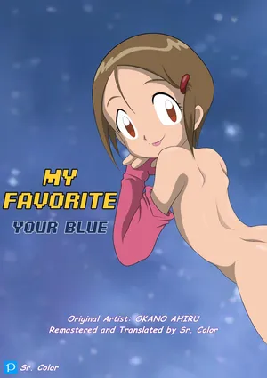 My Favorite - Your Blue