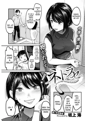 [Sakagami Umi] Netorase ~Tsuma no Ichiban Kirei na Hi~ | Netorase ~El Día Más Hermoso de mi Esposa~ (COMIC HOTMiLK Koime Vol. 15) [Spanish] [La Legión Fantasma] [Digital]