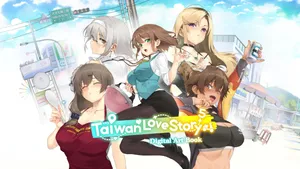 [Sloth Gamer] Taiwan Love Story⁵ Artbook [English]