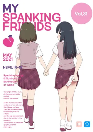 [Eingyeo] My Spanking Friends Vol. 31 (2021-05) [English]