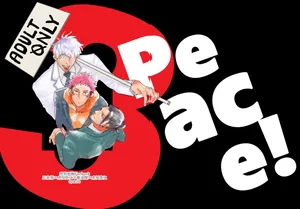 [Pakopako Club (epaule)] 3Peace! (Jujutsu Kaisen) [Digital]