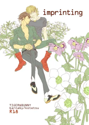 [QF (sam(samu)] imprinting (Tiger & Bunny) [Digital]