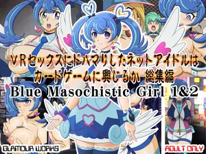 [GLAMOUR WORKS (Lento)] VR Sex ni Do-hamari Shita Net Idol wa Card Game ni Kyoujiru ka Soushuuhen (Yu-Gi-Oh! Series) [English]