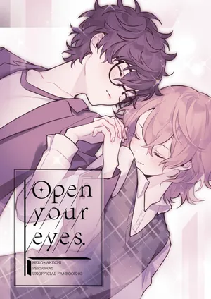 [Mogurogu (Shimogu)] Open your eyes. (Persona 5) [Digital]