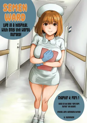 Semen Extraction Ward ~Life in a hospital where a nurse with a nymphomaniac personality manages your orgasms~