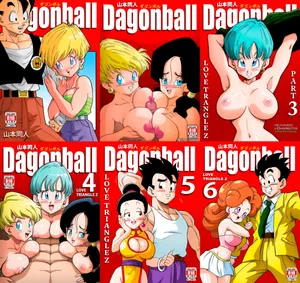[Yamamoto] LOVE TRIANGLE Z Part 1-6 (Dragon Ball Z) [Chinese] [Colorized] [Decensored] [無修大濕]