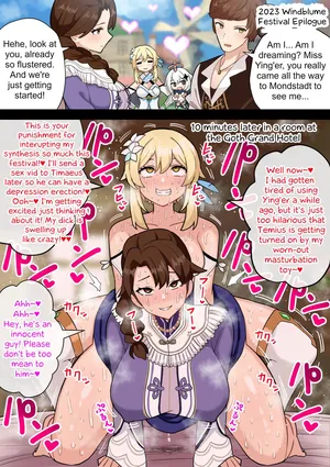 [Hotaru] Futanari Hotaru no Bouken || Futanari Lumine's Adventures (Various Parts) (Genshin Impact) [English] [Erelzen]