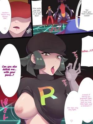 [Suesada] The temptation of team Rainbow rocket