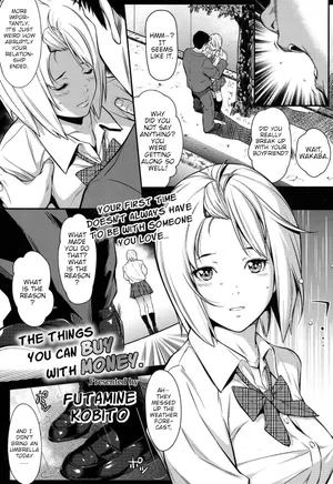 [Futamine Kobito] Okane de Kaeru Mono | The Things You Can Buy With Money. (COMIC Koh 2017-09) [English] [Poranya] [Digital]