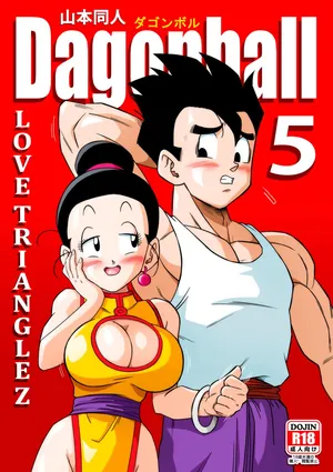 [Yamamoto (Yamamoto)] Dagon Ball - Love Triangle Z 5 (Dragon Ball Z) [Portuguese-BR]