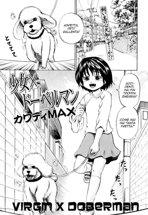 [Kawady MAX] Shoujo x Doberman | Il Segreto di Peti (COMIC Juuyoku Vol. 02) [Italian]