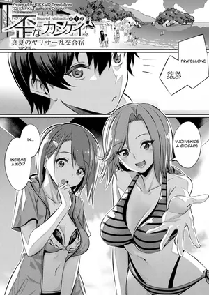 [yasu] Ibitsu na Kankei ~Manatsu no YariCir Rankou Gasshuku~  - Distorted relationship Ch. 1-4 | La Strana Relazione con Mia Sorella [Italian]