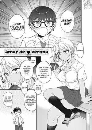 [Fetishism Pocket (Hazuki)] Summer Vacation Love (3150 Echi Echi Gal Joint) [Spanish] [Perplexion Translations] [Digital]