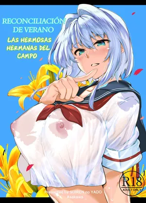 [Asakawa] Natsu no Yari Naoshi 1-5 | Reconciliacion de Verano (Spanish) [Digital]