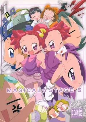 (C67) [Kisha- (Yoshiwo)] MAGICAL STAGE Z (Ojamajo Doremi)