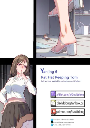 [David Dong] Yangling 6: Pat Flat Peeping Tom