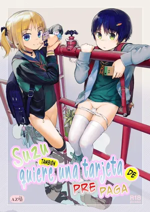 [Seikei Doujin (AZ-san)] Suzu mo Prepaid Card ga Hoshii [Spanish] [Dr.Kaz] [Digital]