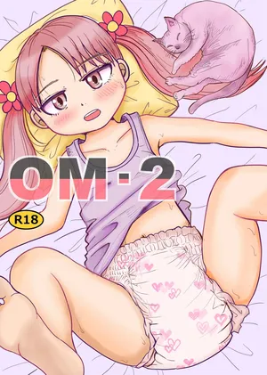 [Manosta (Rikaya)] OM・2