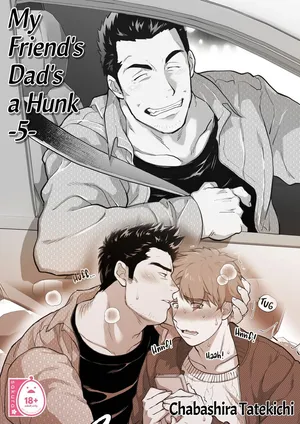 My Friend's Dad is a Hunk chapter 5