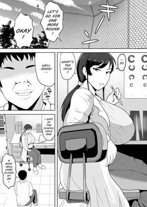 [NF-Freak (Si-man)] School Nurse Shinobu, 37 Years Old, K-Cup — A Mature Woman Awakening to Her Sexuality