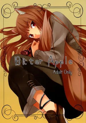 (Mimiket 18) [Senpenbankashiki (DATE)] Bitter Apple (Spice and Wolf) [French] [Northface]