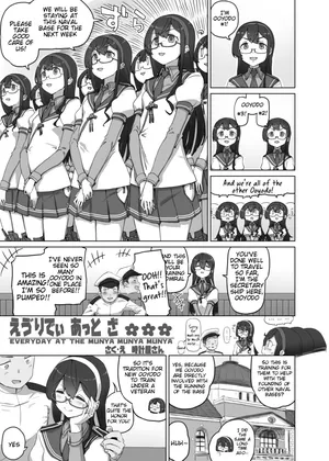 [Tokeiya-san] Everyday At The Munya Munya Munya [English] [Tigoris Translates]