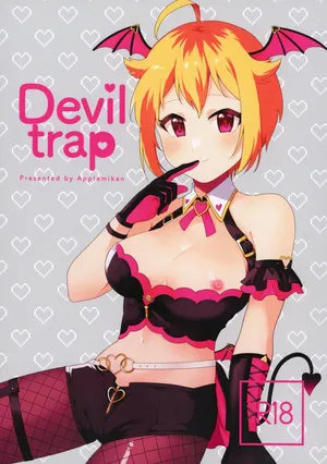 (IDOL STAR FESTIV@L 12) [Applemikan (Akagirinko)] Devil trap (THE IDOLM@STER MILLION LIVE!)