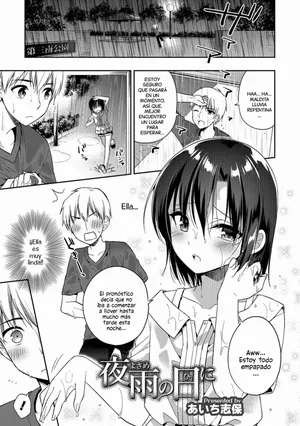 [Aichi Shiho] Yosame no Hi ni (Otokonoko HEAVEN Vol. 41) [Spanish] [Mely Scans]